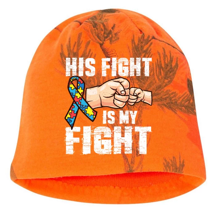 Autism Awareness Cute Gift Autism Mom Dad His Fight Is My Fight Kati - Camo Knit Beanie