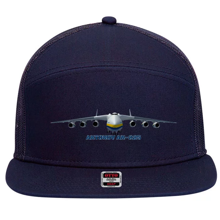 An225 Antonov Cargo Jet Plane Mriya Front Profile 7 Panel Mesh Trucker Snapback Hat