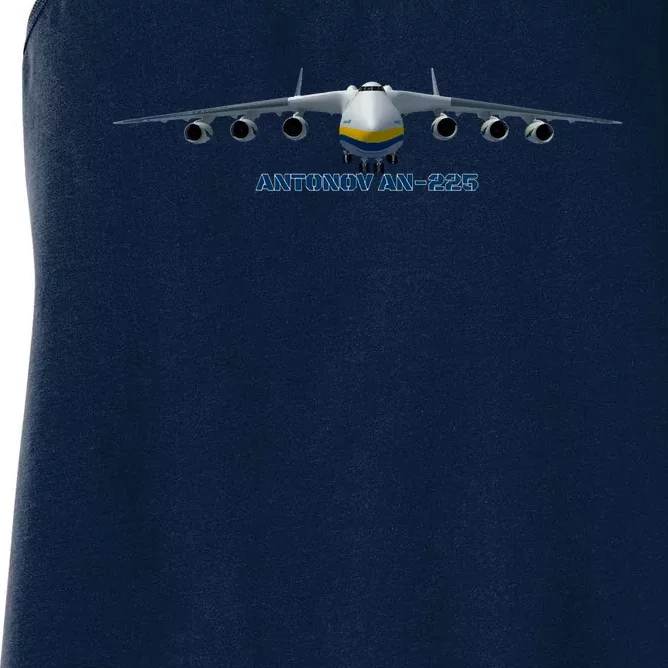 An225 Antonov Cargo Jet Plane Mriya Front Profile Women's Racerback Tank