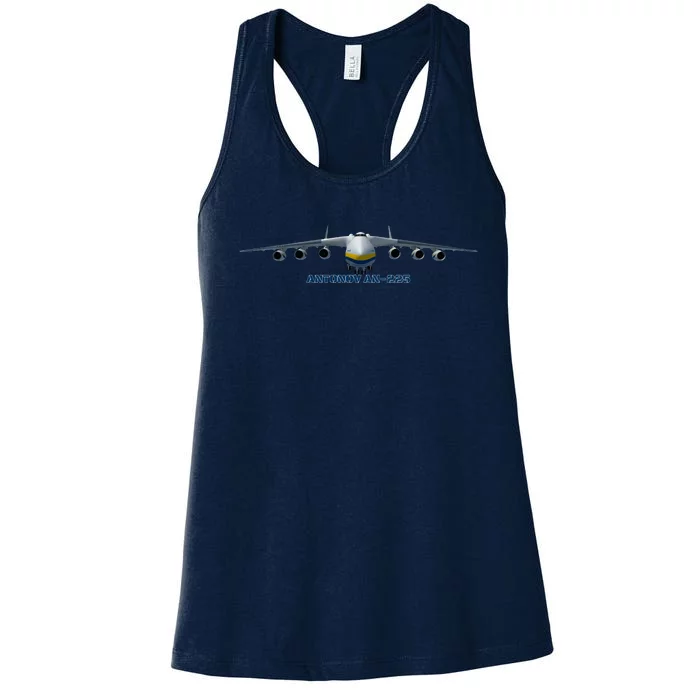 An225 Antonov Cargo Jet Plane Mriya Front Profile Women's Racerback Tank