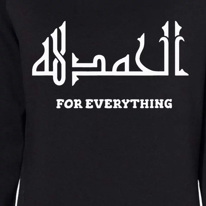 Alhamdulillah Arabic Calligraphy Eid Ramadan Islamic Gift Womens California Wash Sweatshirt