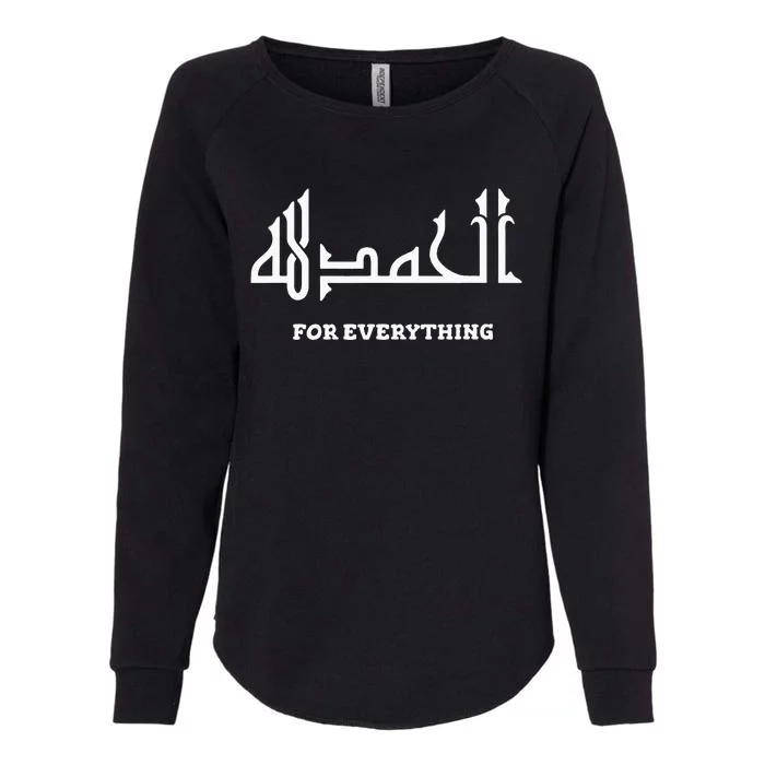 Alhamdulillah Arabic Calligraphy Eid Ramadan Islamic Gift Womens California Wash Sweatshirt