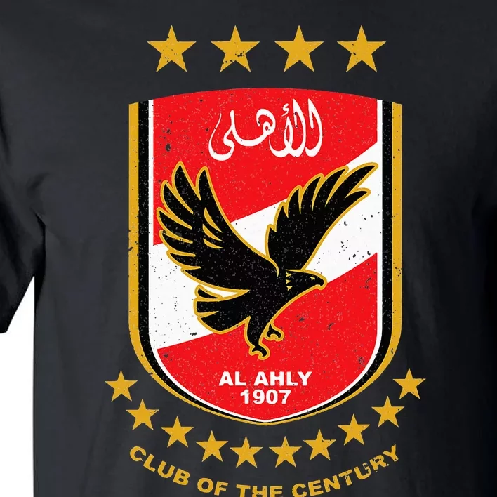 Al Ahly Club Supporter Fan Egypt Egyptian Tall T-Shirt