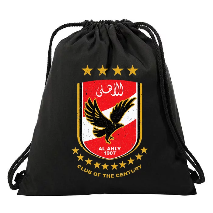 Al Ahly Club Supporter Fan Egypt Egyptian Drawstring Bag