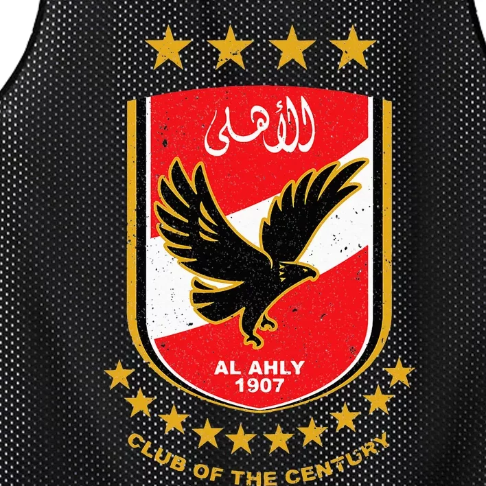 Al Ahly Club Supporter Fan Egypt Egyptian Mesh Reversible Basketball Jersey Tank