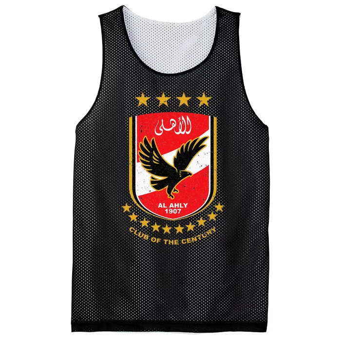 Al Ahly Club Supporter Fan Egypt Egyptian Mesh Reversible Basketball Jersey Tank