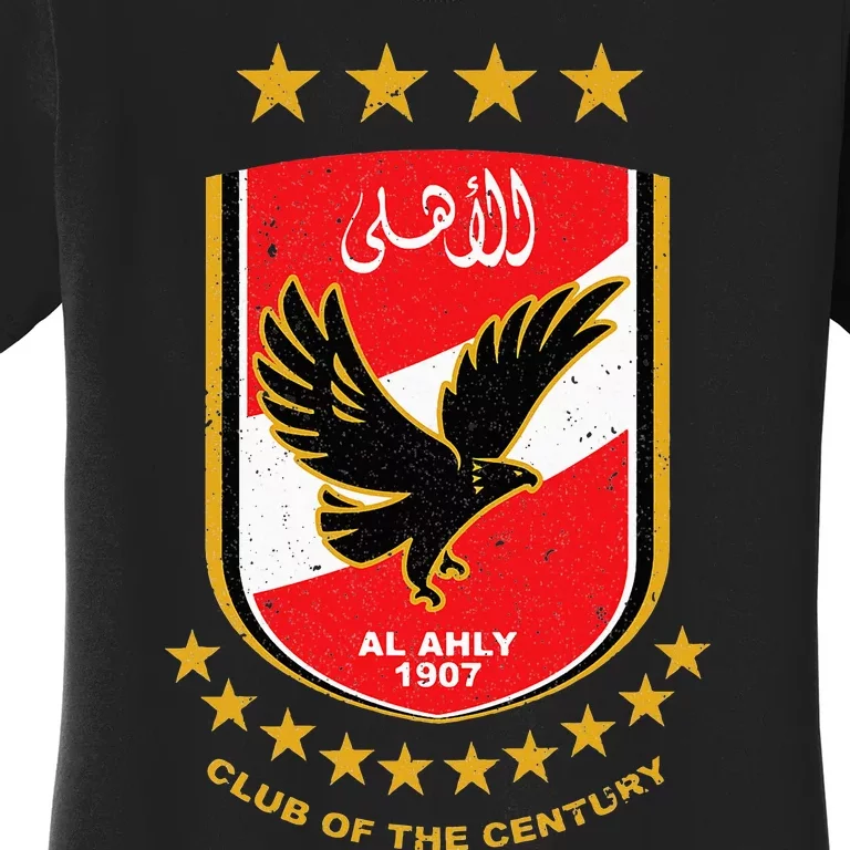 Al Ahly Club Supporter Fan Egypt Egyptian Women's T-Shirt