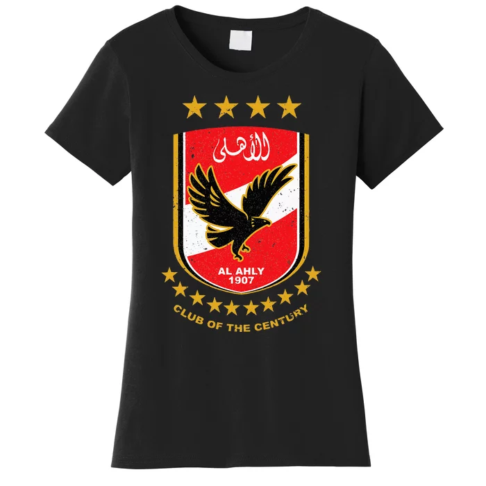 Al Ahly Club Supporter Fan Egypt Egyptian Women's T-Shirt