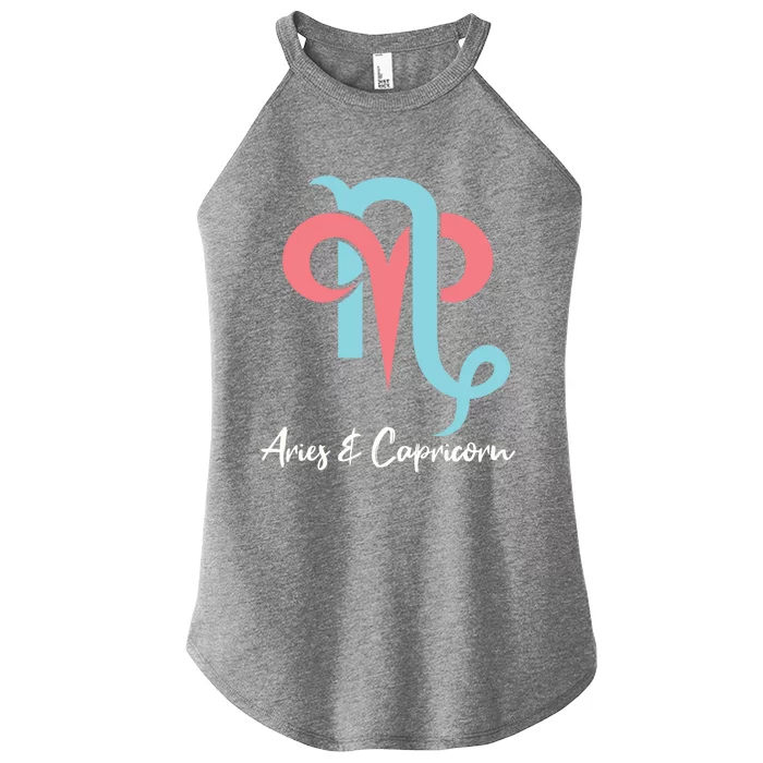 Aries And Capricorn Couple Zodiac Relationship Horoscope Gift Women’s Perfect Tri Rocker Tank