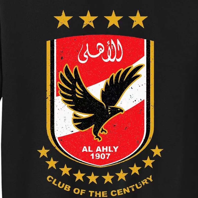 Al Ahly Club Supporter Fan Egypt Egyptian Tall Sweatshirt