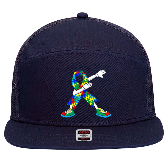 Autism Awareness Dabbing Puzzle Piece Love Dab Dance 7 Panel Mesh Trucker Snapback Hat