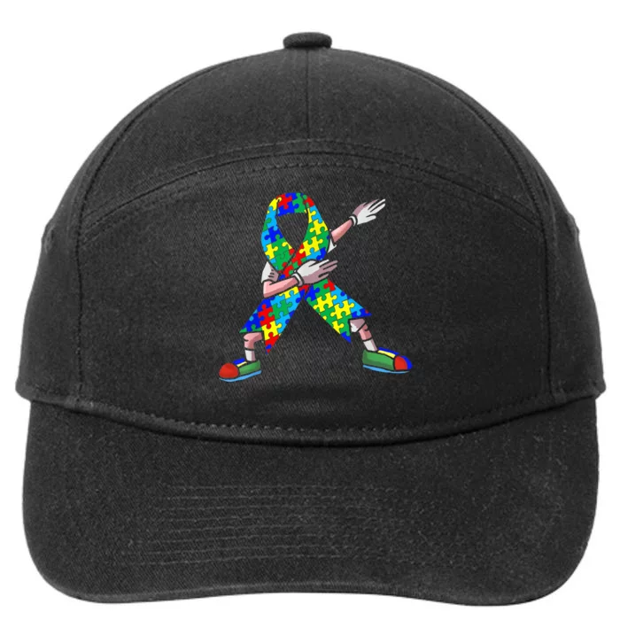 Autism Awareness Dabbing Puzzle Piece Love Dab Dance 7-Panel Snapback Hat