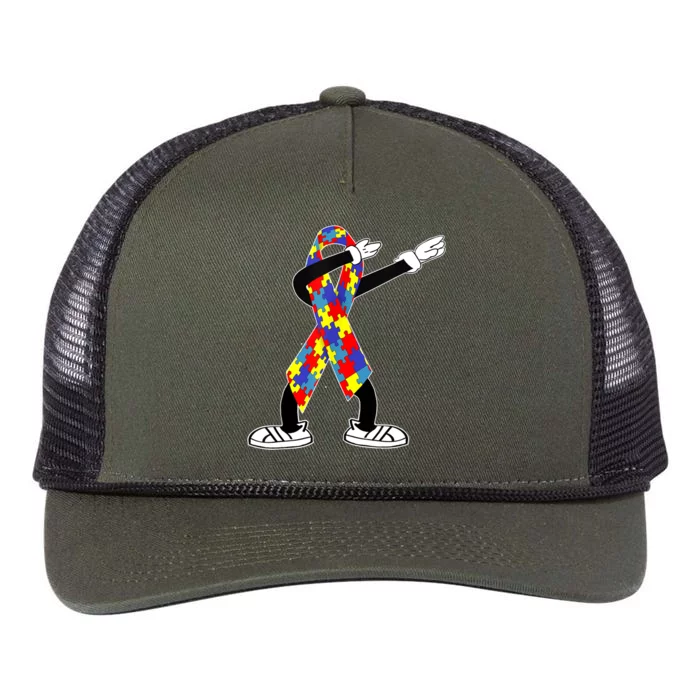 Autism Awareness Dabbing Puzzle Piece Love Dab Dance Retro Rope Trucker Hat Cap