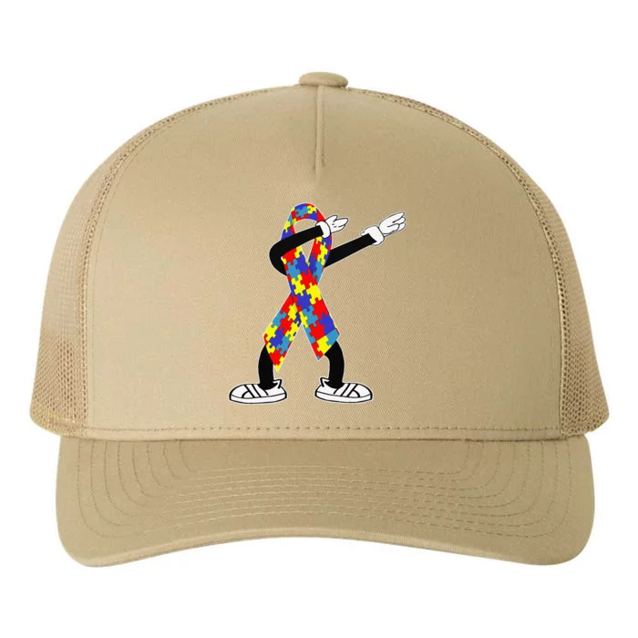 Autism Awareness Dabbing Puzzle Piece Love Dab Dance Yupoong Adult 5-Panel Trucker Hat