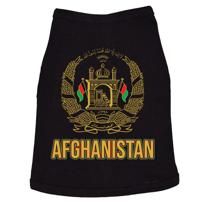 AFG Afghanistan Emblem Doggie Tank