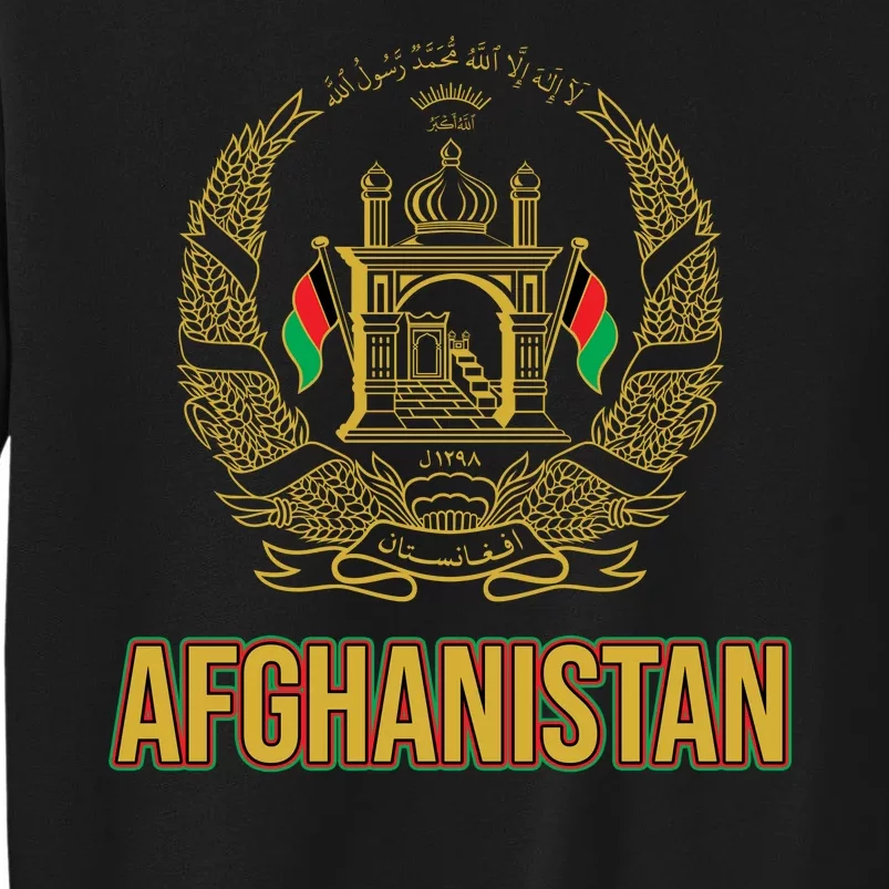 AFG Afghanistan Emblem Sweatshirt