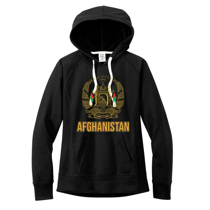 AFG Afghanistan Emblem Women's Fleece Hoodie