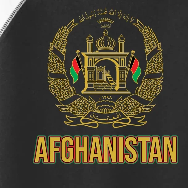 AFG Afghanistan Emblem Toddler Fine Jersey T-Shirt