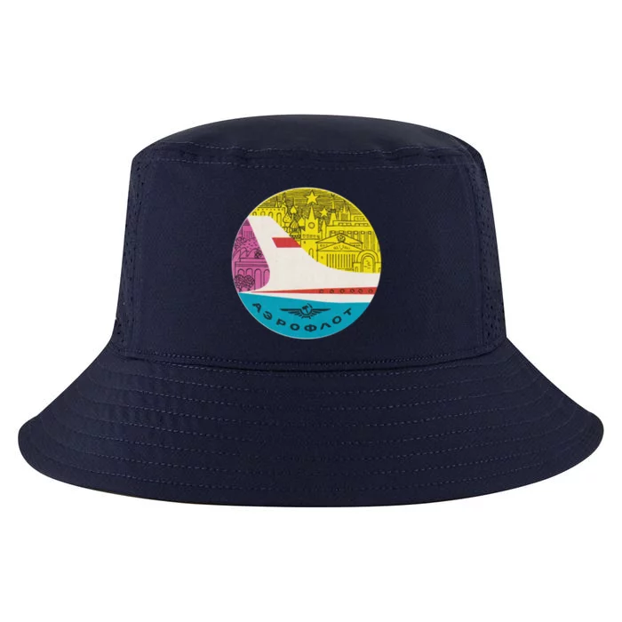 Aeroflot Cool Comfort Performance Bucket Hat