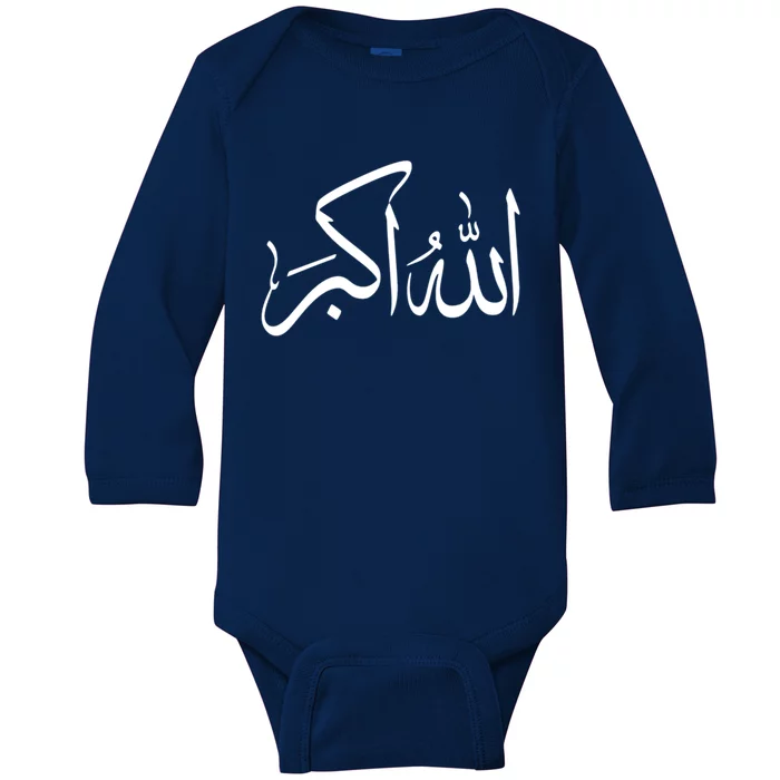 Allahu Akhbar Funny Arabic Holiday Islamic Ramadan Muslim Meaningful Gift Baby Long Sleeve Bodysuit