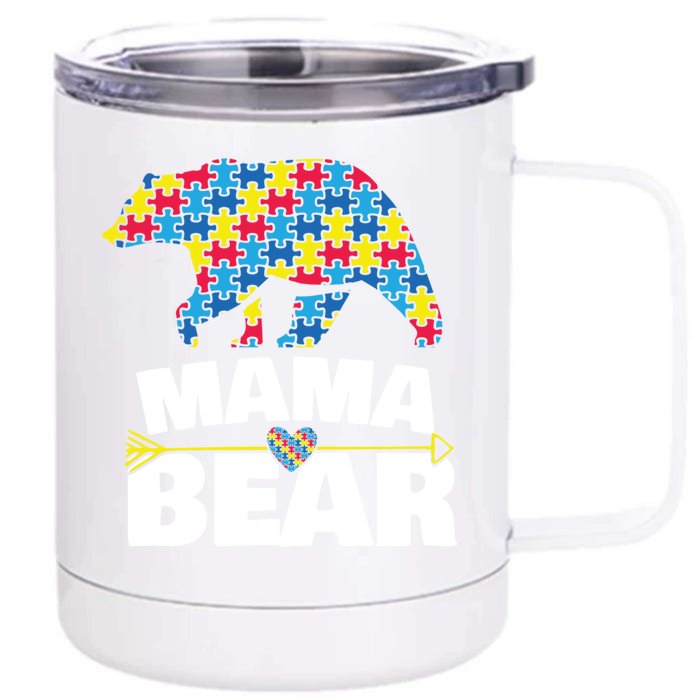 Autism Awareness Funny Gift Aspergers Mama Bear Mom Gift Front & Back 12oz Stainless Steel Tumbler Cup