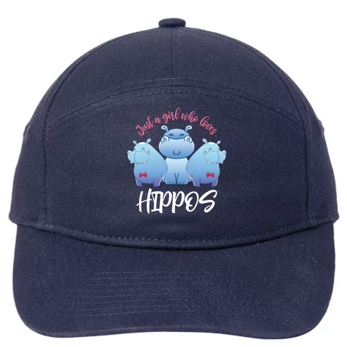 Africa Animal Gift Just A Who Loves Hippos Gift 7-Panel Snapback Hat