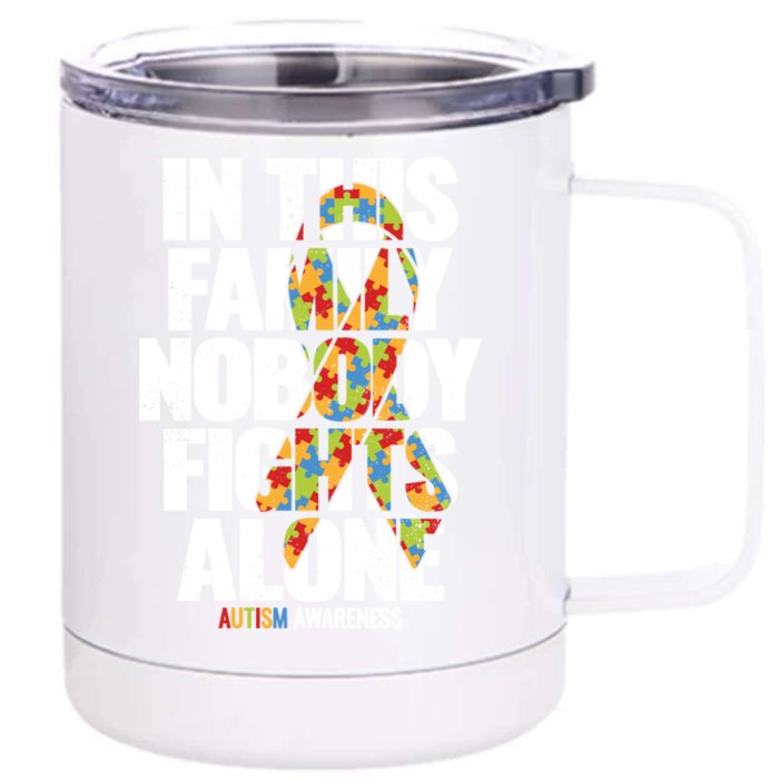 Autism Awareness Gift Family Support Mom Autism Awareness Cute Gift Front & Back 12oz Stainless Steel Tumbler Cup