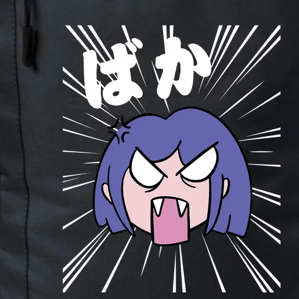 Angry Anime Girl Baka Daily Commute Backpack