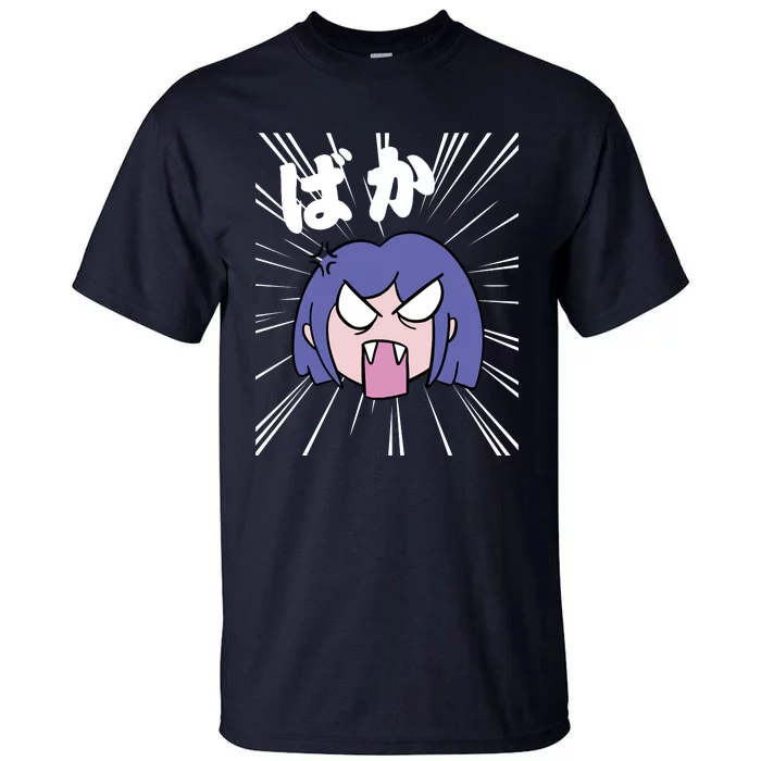 Angry Anime Girl Baka Tall T-Shirt