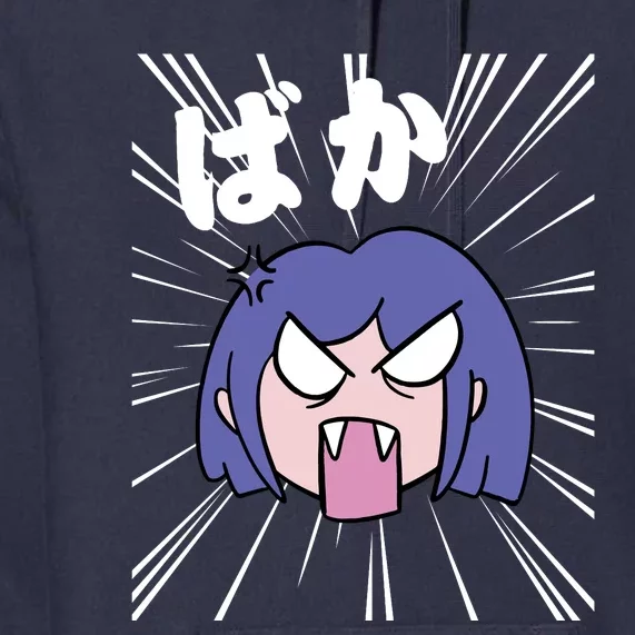 Angry Anime Girl Baka Premium Hoodie