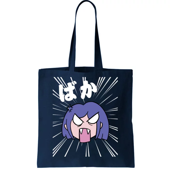 Angry Anime Girl Baka Tote Bag