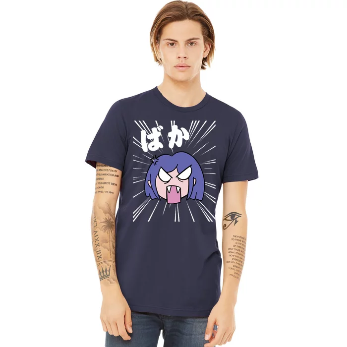 Angry Anime Girl Baka Premium T-Shirt