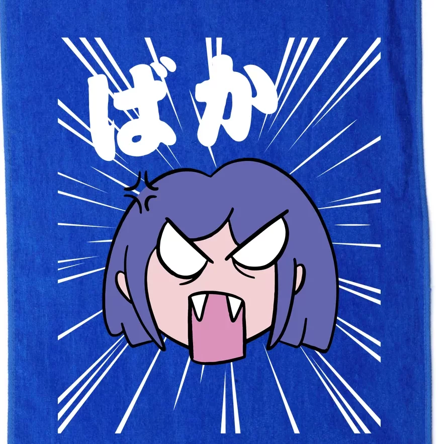 Angry Anime Girl Baka Platinum Collection Golf Towel