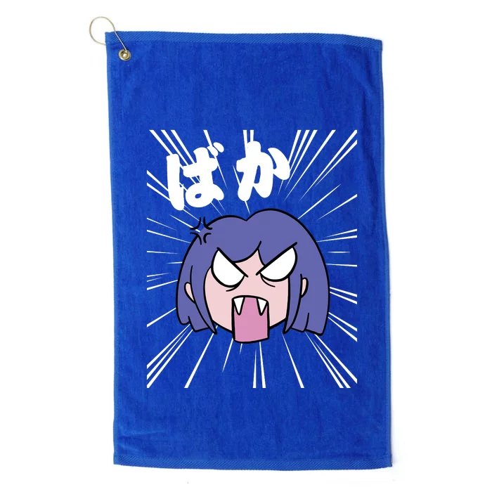 Angry Anime Girl Baka Platinum Collection Golf Towel