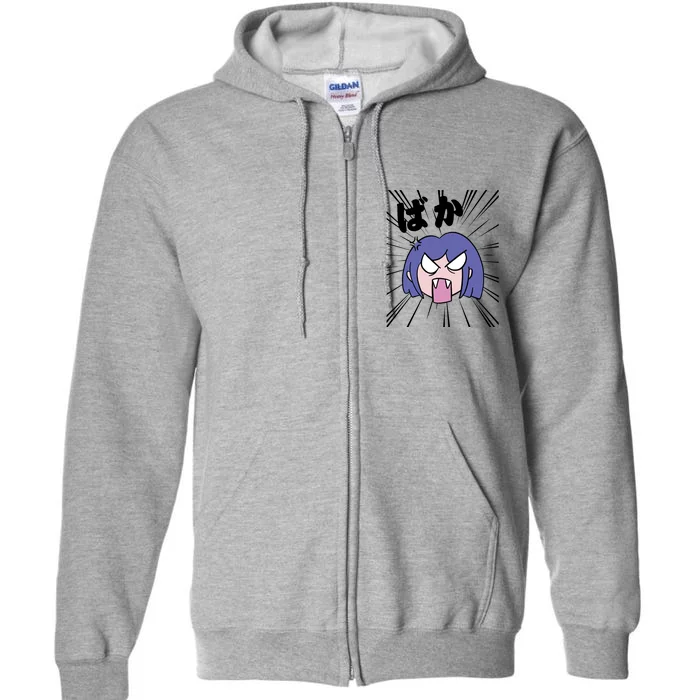 Angry Anime Girl Baka Full Zip Hoodie