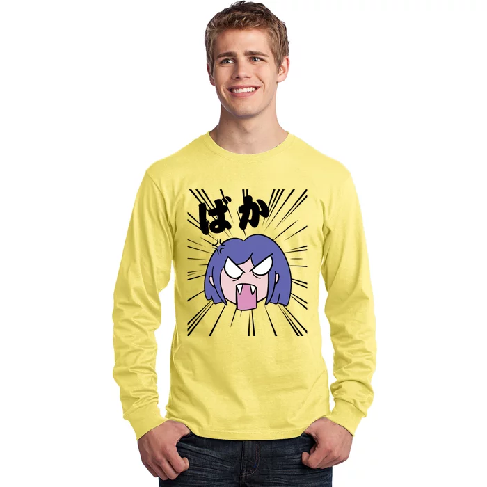 Angry Anime Girl Baka Long Sleeve Shirt