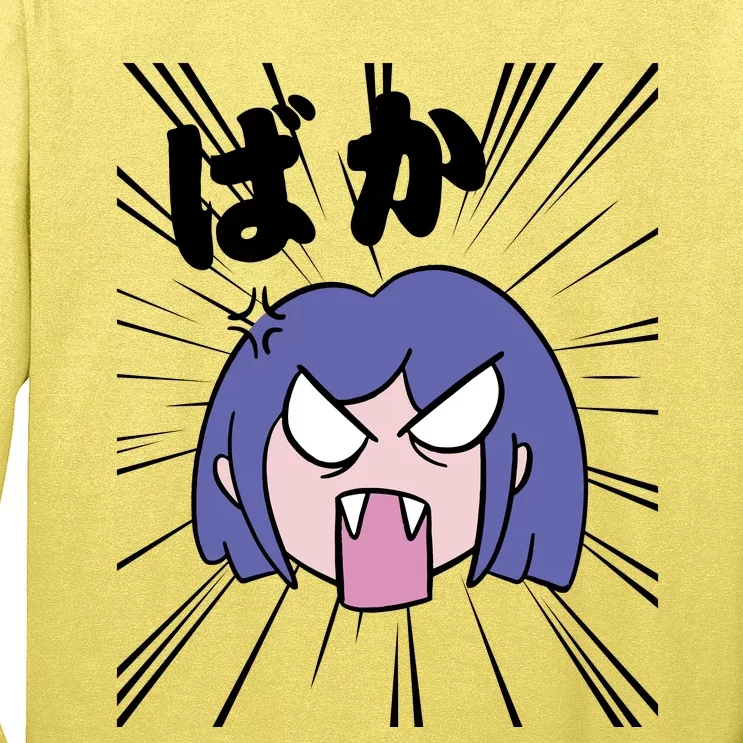 Angry Anime Girl Baka Long Sleeve Shirt