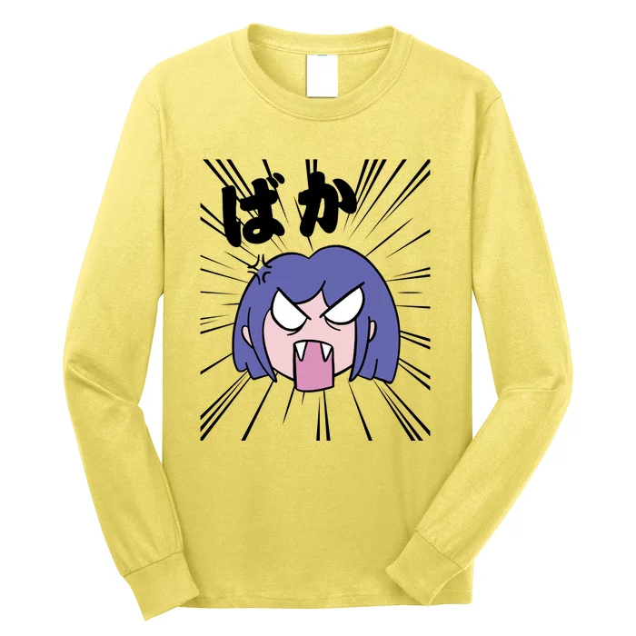 Angry Anime Girl Baka Long Sleeve Shirt