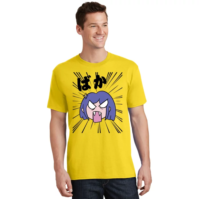 Angry Anime Girl Baka T-Shirt