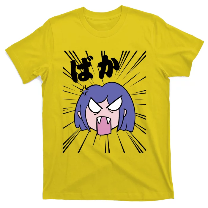 Angry Anime Girl Baka T-Shirt