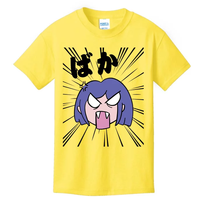 Angry Anime Girl Baka Kids T-Shirt