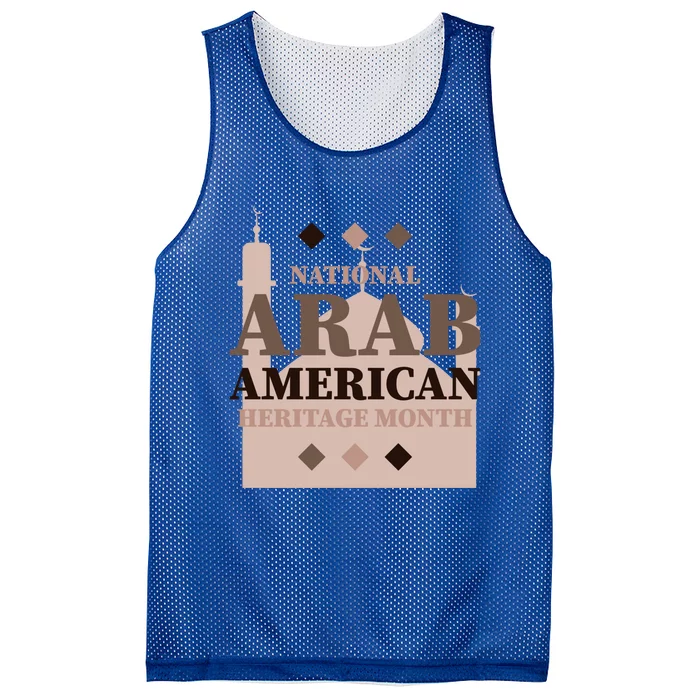 Arab American Heritage Month Gift Mesh Reversible Basketball Jersey Tank