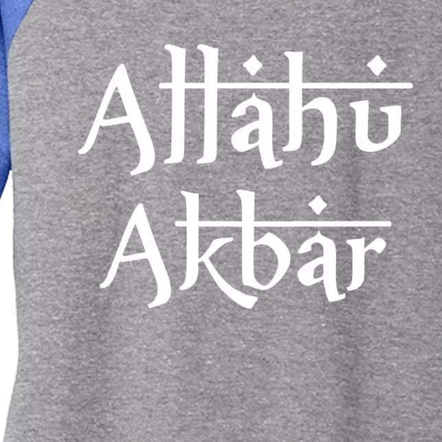 Allahu Akbar Islamic Ramadan Tee For Muslim And Meaningful Gift Women's Tri-Blend 3/4-Sleeve Raglan Shirt