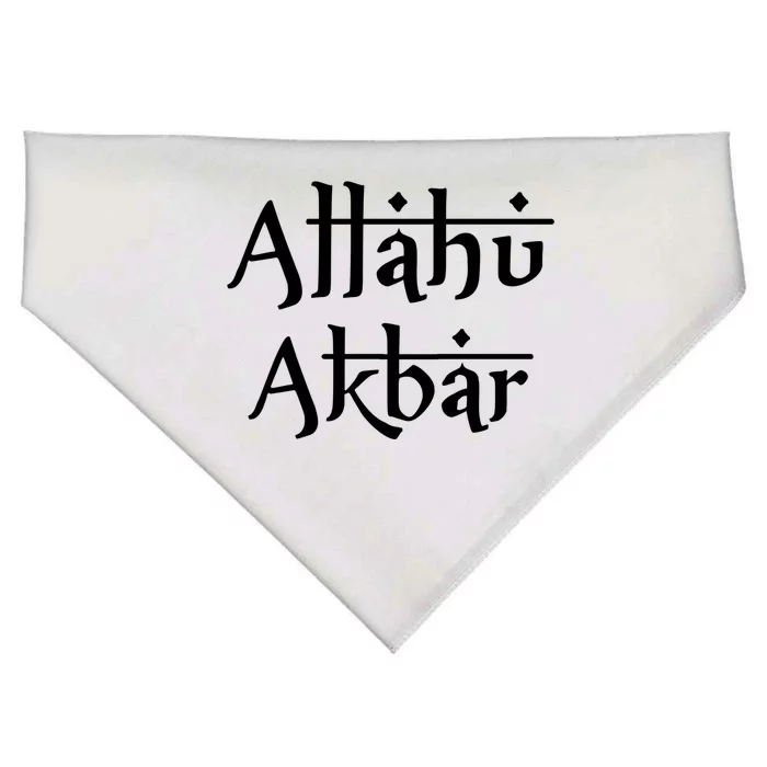 Allahu Akbar Islamic Ramadan Tee For Muslim And Meaningful Gift USA-Made Doggie Bandana