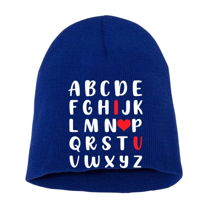 Abc Alphabet I Love You English Teacher Valentines Day Great Gift Short Acrylic Beanie