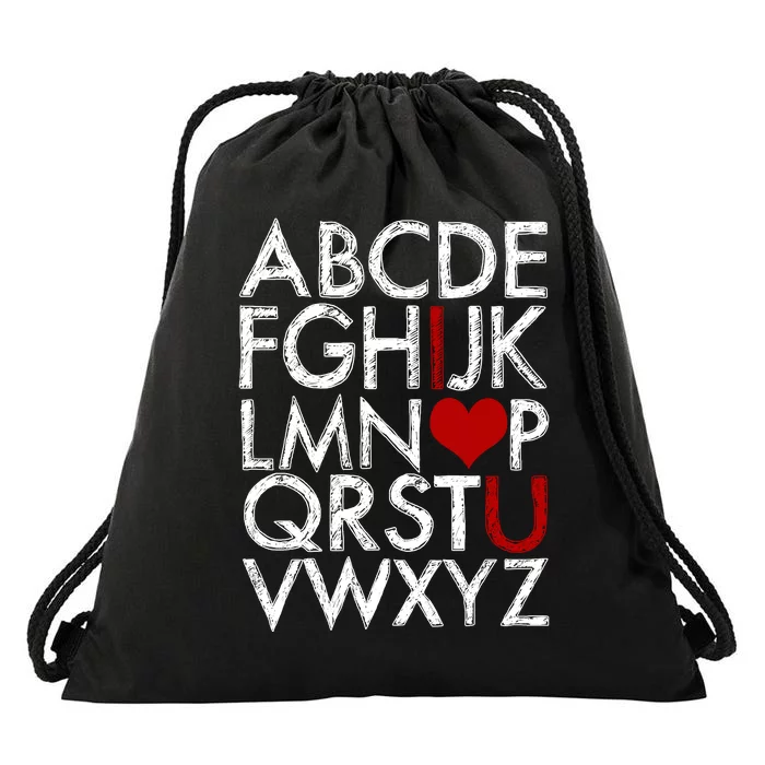 Alphabet ABC I Love You Valentines Day Drawstring Bag