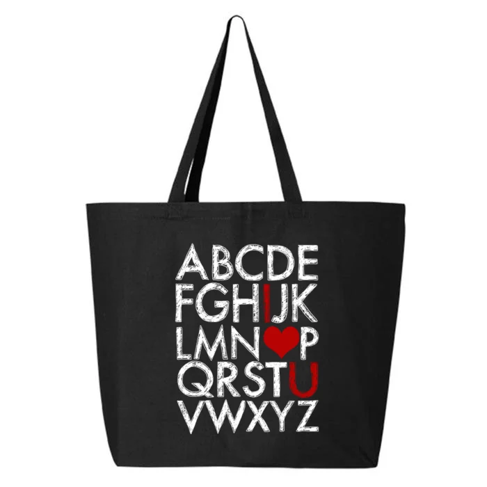 Alphabet ABC I Love You Valentines Day 25L Jumbo Tote