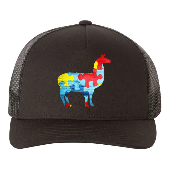 Autism Awarenesss Llama Puzzle Gift Yupoong Adult 5-Panel Trucker Hat