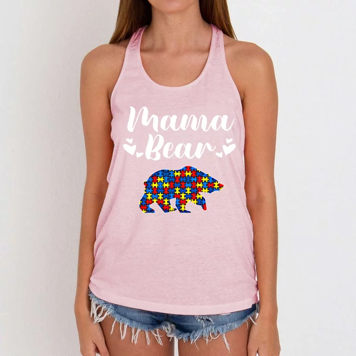 Autism Awareness Mama Bear Puzzle Piece Autistic Mom Gift Cool Gift Women's Knotted Racerback Tank