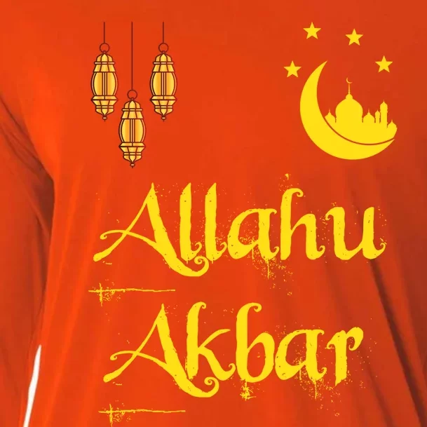 Allahu Akbar Muslim Islamic Theme Novelty Ramadan Eid Cool Gift Cooling Performance Long Sleeve Crew